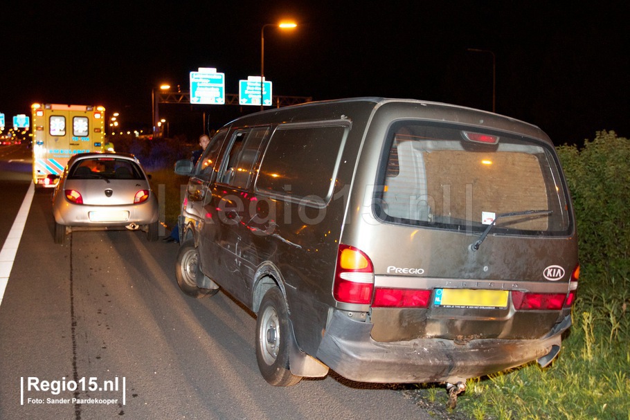 w-SanBar-A4_IMG_3659